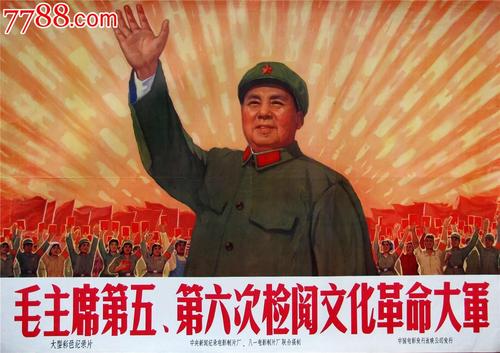 办理假安省健康卡